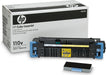EAN 0882780488779 - HP Color LaserJet CB457A 110V Fuser Kit cartucho de tóner 1 pieza(s) imagen 1