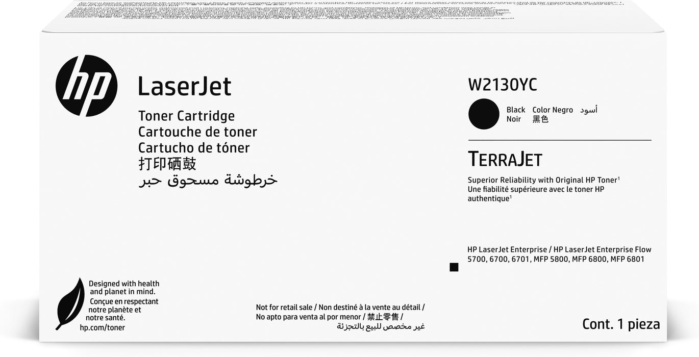 EAN 196337061453 - HP 213Y Blk Contract LaserJet Toner Crtg cartucho de tóner 1 pieza(s) imagen 1
