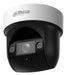 EAN 6923172569080 - Dahua Technology DH-SD29404DB-GNY cámara de vigilancia Almohadilla Cámara de seguridad IP Interior y exte imagen 2
