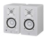 EAN 4957812690027 - Yamaha HS3 De 2 vías Blanco Alámbrico 52 W imagen 1