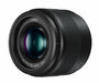 EAN 5025232835126 - Panasonic LUMIX G 25 mm/F1.7 ASPH SLR Negro imagen 1