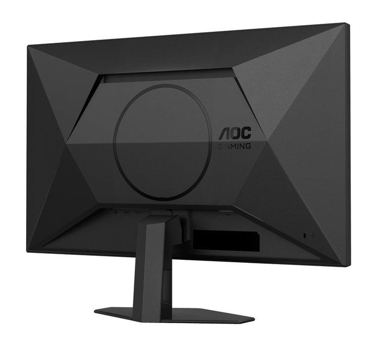 EAN 4038986182171 - AOC Q27G40XMN/69 pantalla para PC 68,6 cm (27") 2560 x 1440 Pixeles Negro, Gris imagen 12