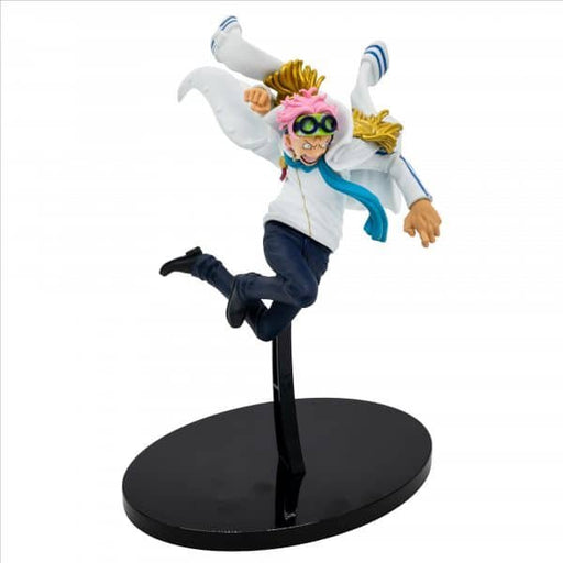 EAN 4983164290851 - Banpresto BP29085P imagen 2