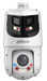 EAN 6939554910708 - Dahua Technology WizSense SDT4E425-8P-GB-APV1 Almohadilla Cámara de seguridad IP Interior y exterior 4096 imagen 2