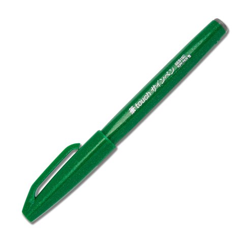 EAN 4902506287083 - Pentel SES15C-D pluma fuente Verde 1 pieza(s) imagen 1