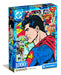 EAN 8005125375073 - Clementoni 37507 puzzle imagen 2