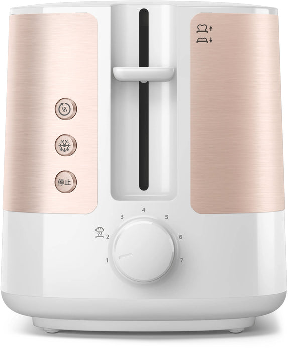 EAN 8720389031021 - Philips Viva Collection HD2638/11 tostadora 7 2 rebanada(s) 950 W Oro rosa, Blanco imagen 2