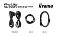 EAN 4948570126910 - iiyama ProLite XUB2293HSU-W7 pantalla para PC 54,6 cm (21.5") 1920 x 1080 Pixeles Full HD LED Blanco imagen 14