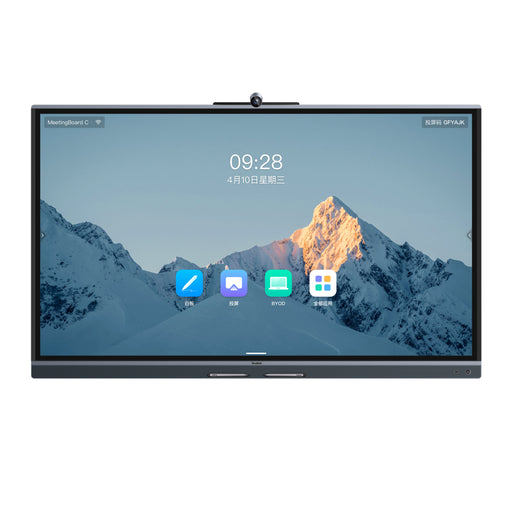 EAN 6938818323889 - Yealink MB75C-EDLA 190,5 cm (75") 3840 x 2160 Pixeles 802.11a, 802.11b, 802.11g, Wi-Fi 4 (802.11n), Wi-Fi imagen 1