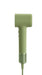 EAN 6976973850222 - Laifen Mini secador 1100 W Verde imagen 3