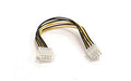 EAN 672042051380 - Supermicro 12V Power Connector Extension Cable Multicolor 0,2 m imagen 1