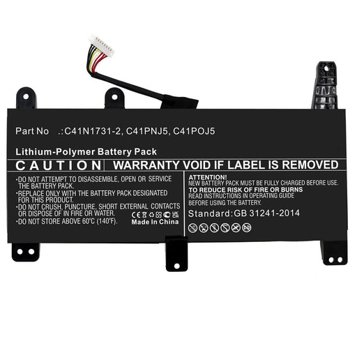EAN 5715063044681 - CoreParts MBXAS-BA0313 refacción para laptop imagen 1