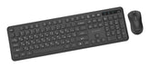 EAN 8716309137010 - Gembird KBS-WPS-01-CYRL teclado Ratón incluido Oficina RF inalámbrico QWERTY Internacional de EE.UU., Ucr imagen 3