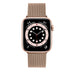 EAN 8591680133475 - FIXED FIXMEST-436-RG pieza y accesorio para reloj imagen 4