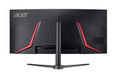 EAN 4711474250087 - Acer NITRO XZ0 XZ340CU J0bmiiphx pantalla para PC 86,4 cm (34") 3440 x 1440 Pixeles UltraWide Quad HD LCD imagen 6