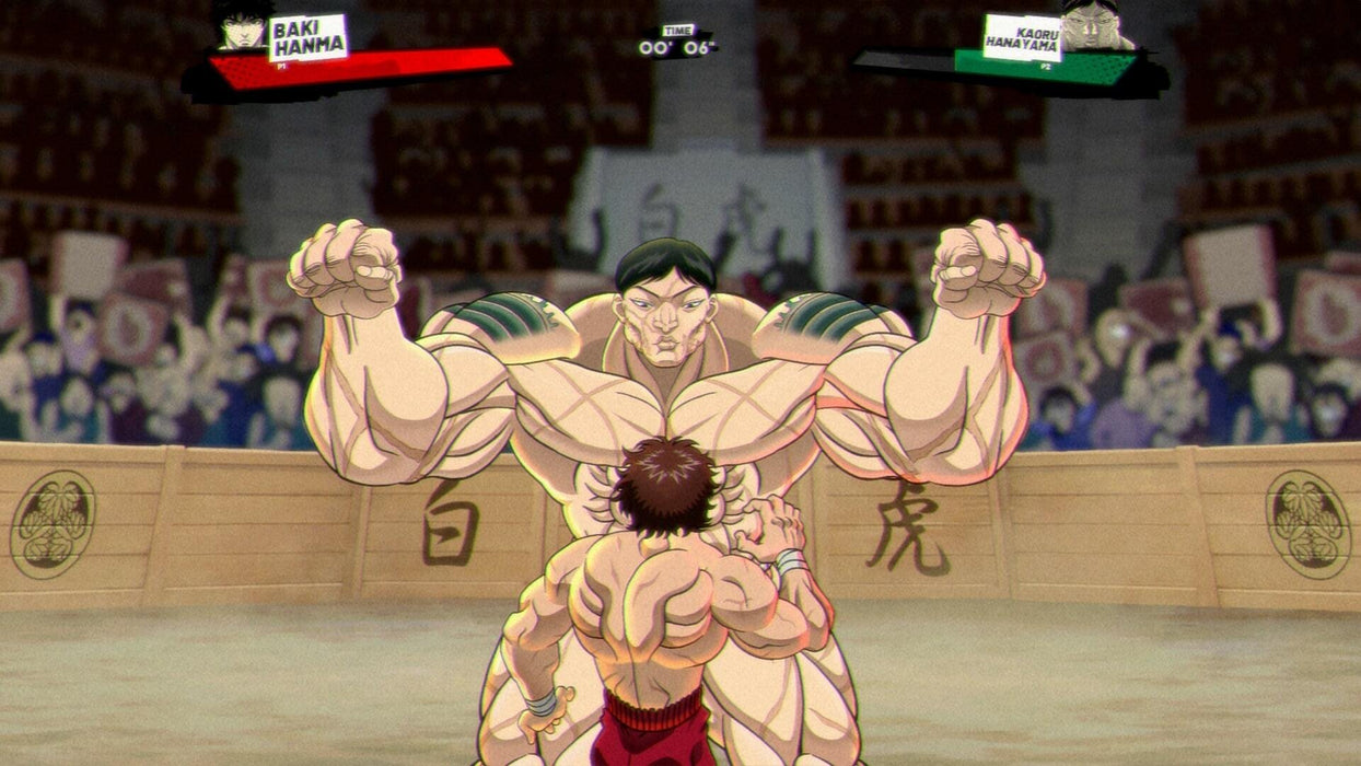 EAN 3760415190235 - Pix'n Love Baki Hanma Blood Arena imagen 13