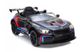 EAN 4042774452452 - Jamara BMW M6 GT3 Correpasillos con forma de coche imagen 6