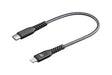 EAN 8018080353215 - Cellularline 8018080353215 0,15 m Negro imagen 1