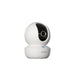 EAN 6971927234950 - Imou Ranger RC 2K+ imagen 3