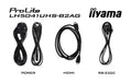 EAN 4948570123537 - iiyama LH5041UHS-B2AG pantalla de señalización Pantalla plana para señalización digital 127 cm (50") LCD  imagen 18