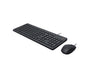 EAN 0196786788062 - HP 150 Wired Mouse and Keyboard Combination teclado Ratón incluido USB Negro imagen 7