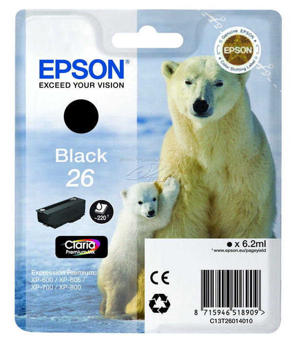 EAN 8715946518909 - Epson Polar bear C13T26014010 cartucho de tinta 1 pieza(s) Original imagen 3