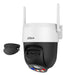 EAN 6939554961137 - Dahua Technology P3AS-PV cámara de vigilancia Torreta Cámara de seguridad IP Exterior 2304 x 1296 Pixeles imagen 5
