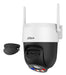 EAN 6939554961144 - Dahua Technology P5AS-PV cámara de vigilancia Torreta Cámara de seguridad IP Exterior 2880 x 1620 Pixeles imagen 3