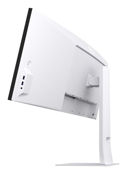 EAN 8806096532683 - LG 49U950A-W pantalla para PC 124,5 cm (49") 5120 x 1440 Pixeles Dual QHD LED Negro, Blanco imagen 7