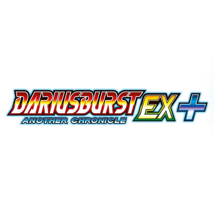 EAN 4260650742132 - ININ Games Dariusburst Another Chronicle EX + Estándar imagen 1