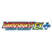EAN 4260650742132 - ININ Games Dariusburst Another Chronicle EX + Estándar imagen 1