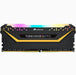 EAN 840006643340 - Corsair Vengeance RGB Pro CMW16GX4M2E3200C16-TUF módulo de memoria 16 GB 2 x 8 GB DDR4 288-pin DIMM imagen 3