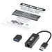 EAN 37332266934 - Tripp Lite U336-000-GB-CA adaptador y tarjeta de red Ethernet 1000 Mbit/s imagen 9