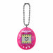EAN 3296580429752 - Bandai Tamagotchi Lots of Love imagen 2