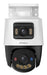 EAN 6937479640236 - Imou PS70F Esférico Cámara de seguridad IP Exterior 2880 x 1620 Pixeles Techo imagen 1
