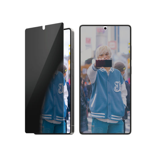 EAN 5715685017377 - PanzerGlass ® Privacy Screen Protector Samsung Galaxy S25 Ultra | Ultra-Wide Fit Protector de pantalla 1  imagen 1