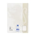 EAN 4006144022560 - Oxford TOUCH cuaderno y block B5 80 hojas Beige imagen 3