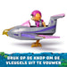 EAN 778988490617 - PAW Patrol 6067760 vehículo de juguete imagen 7