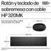 EAN 0194721887719 - HP Wired Desktop 320MK Mouse and Keyboard teclado Ratón incluido Oficina USB Negro imagen 3