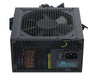 EAN 4711173876779 - Seasonic G12-GC unidad de fuente de alimentación 650 W 20+4 pin ATX ATX Negro imagen 2
