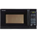EAN 4974019744391 - Sharp R-642BKW Negro Microondas combinado Encimera 20 L 800 W imagen 1
