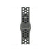 EAN 0195949102608 - Apple MUUW3ZM/A Accesorios para dispositivos vestibles inteligentes Grupo de rock Caqui Aluminio, Fluoroe imagen 1