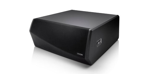 EAN 4951095071603 - Denon DSW-1H Negro Altavoz de subgraves (subwoofer) activo imagen 1
