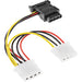EAN 4043718099740 - InLine 29679 cable de alimentación interna 0,15 m imagen 1