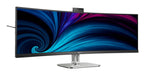 EAN 8712581802578 - Philips 5000 series 49B2U5900CH/00 pantalla para PC 124 cm (48.8") 5120 x 1440 Pixeles Dual QHD LCD Negro imagen 13