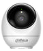 EAN 6937552443129 - Dahua Technology H5JS cámara de vigilancia Esférico Cámara de seguridad IP Interior 2880 x 1620 Pixeles T imagen 3