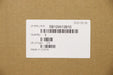 EAN 5704174463696 - Lenovo 5B10W13910 refacción para laptop Batería imagen 3