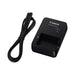 EAN 4549292020625 - Canon CB-2LHE cargador de batería imagen 1