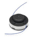 EAN 0795711963545 - Stihl 40087104300 accesorio para cortaborde y desbrozadora Retenedor de repuesto de carrete para desbroza imagen 1