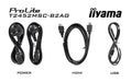 EAN 4948570127245 - iiyama ProLite T2452MSC-B2AG pantalla para PC 61 cm (24") 1920 x 1080 Pixeles Full HD LED Pantalla táctil imagen 18